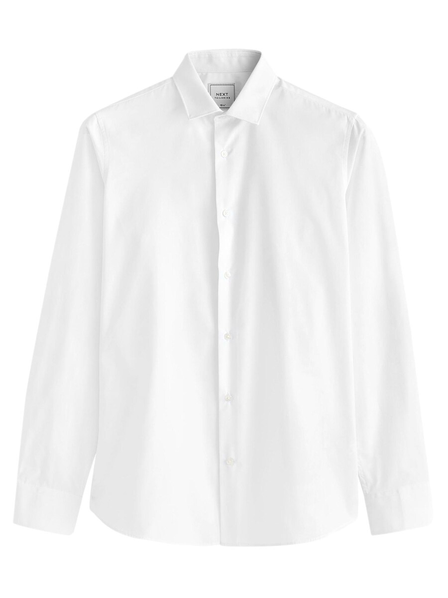 Повседневная рубашка Next Slim fit Button Up Shirt, белый 
Повседневная рубашка Next Slim fit Button Up Shirt, белый