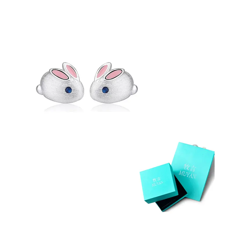 Muyan Серьги-гвоздики из серебра 925 пробы "Динамичный кролик" для женщин
Muyan Серьги-гвоздики из серебра 925 пробы "Динамичный кролик" для женщин