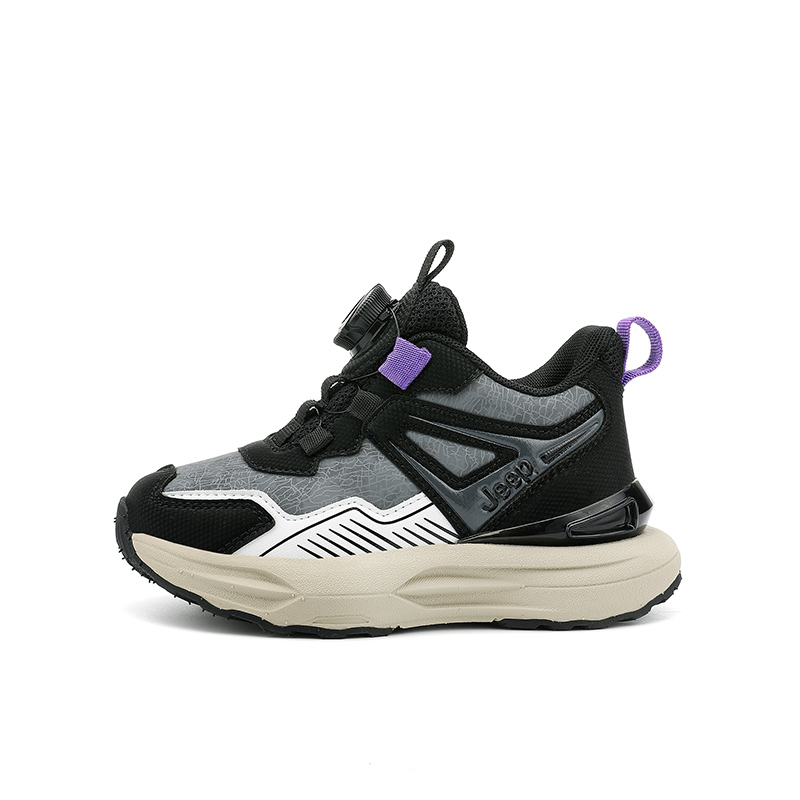 Низкие детские кроссовки для бега Jeep, серый
Низкие детские кроссовки для бега Jeep, серый