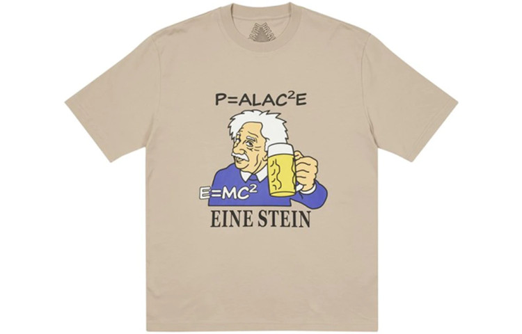 Футболка Eine Stein PALACE, бежевый
Футболка Eine Stein PALACE, бежевый