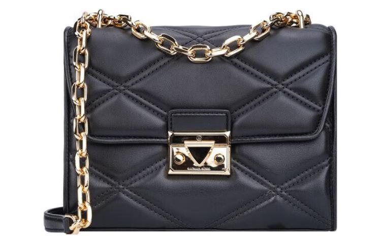 Кожаная плечевая сумка через плечо среднего размера женская черная MICHAEL KORS
Кожаная плечевая сумка через плечо среднего размера женская черная MICHAEL KORS