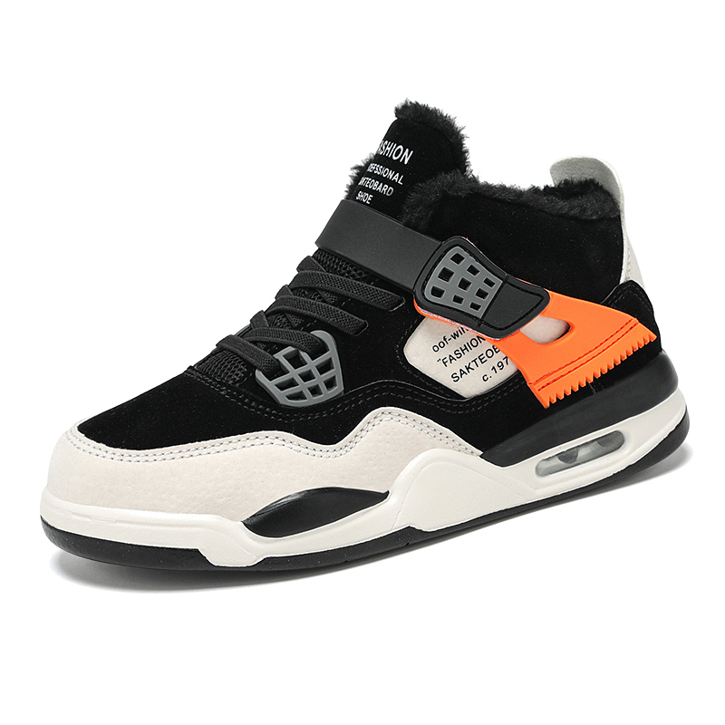 Детские баскетбольные кроссовки TONYBEAR, черный/оранжевый
Детские баскетбольные кроссовки TONYBEAR, черный/оранжевый