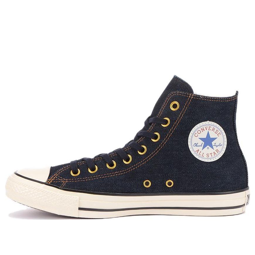Кеды Converse All Star US Okayamadenim Hi 31306840
Кеды Converse All Star US Okayamadenim Hi 31306840
