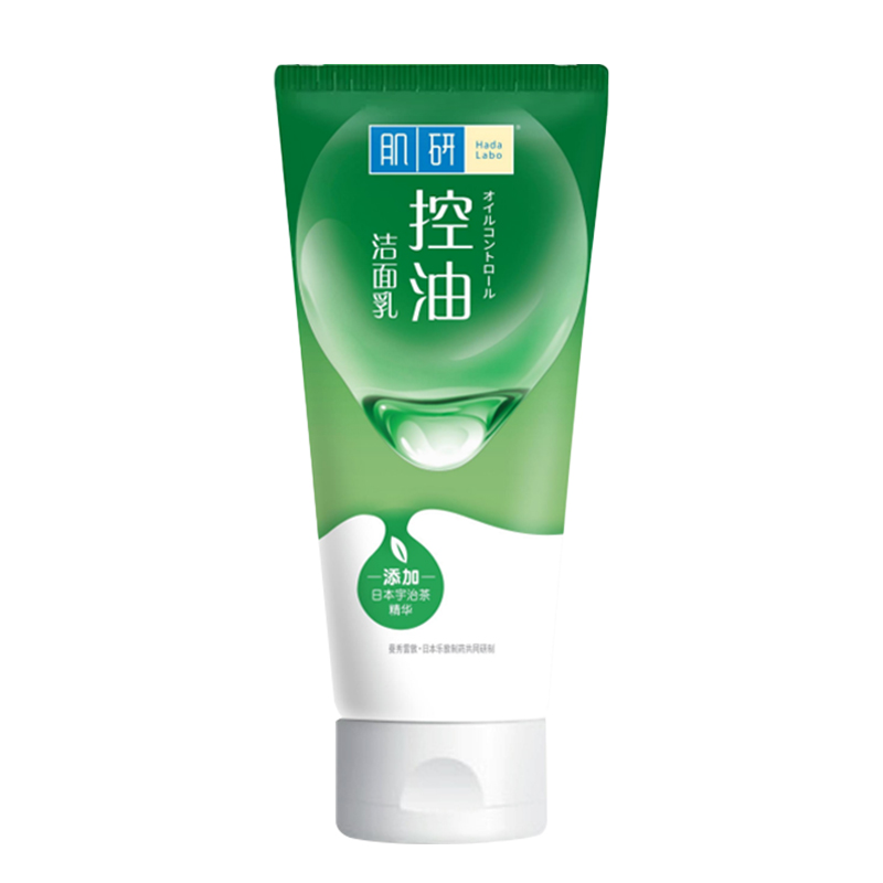 Молочко для умывания очищающее молочко успокаивающее увлажняющее и питательное очищение 100г Mentholatum
Молочко для умывания очищающее молочко успокаивающее увлажняющее и питательное очищение 100г Mentholatum