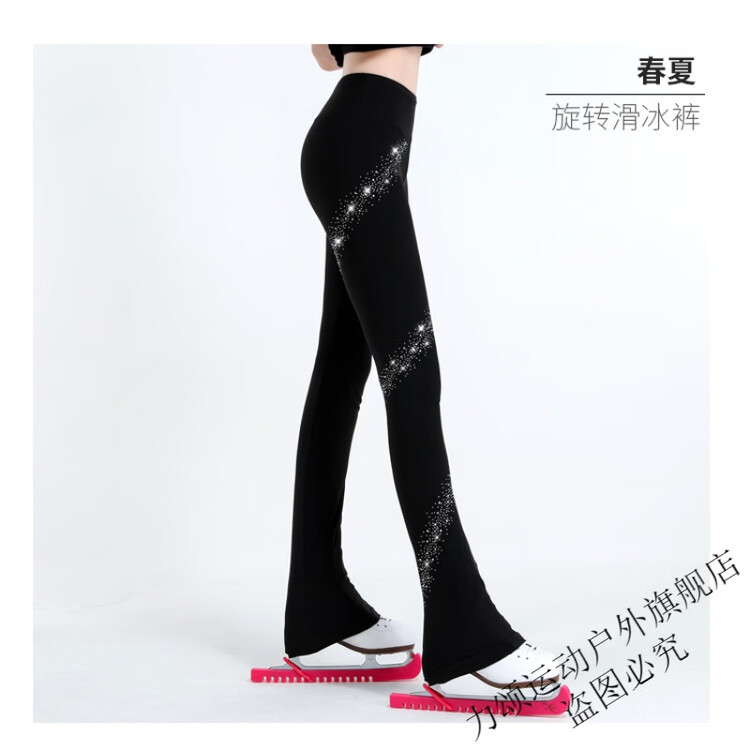 HEAD Детские тренировочные брюки для фигурного катания, комплект для занятий Thin Ice, юбка для выступлений для девочек, весна-лето, брюки для вращений, весна-лето, размер M
HEAD Детские тренировочные брюки для фигурного катания, комплект для занятий Thin Ice, юбка для выступлений для девочек, весна-лето, брюки для вращений, весна-лето, размер M