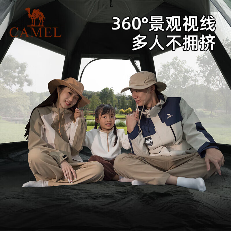 Camel x внешняя шестиугольная автоматическая палатка с навесом, портативная палатка для кемпинга, кемпинга, кемпинга, ночная палатка
Camel x внешняя шестиугольная автоматическая палатка с навесом, портативная палатка для кемпинга, кемпинга, кемпинга, ночная палатка
