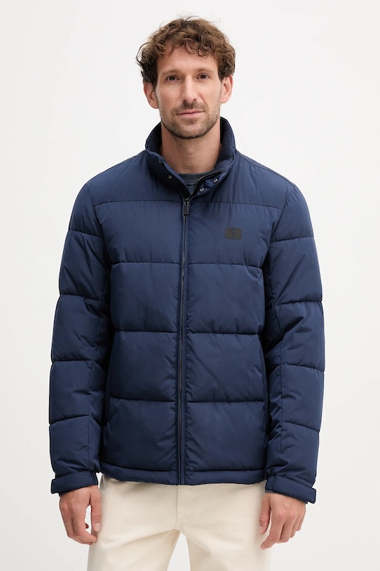 Куртка Trussardi, темно-синий
Куртка Trussardi, темно-синий