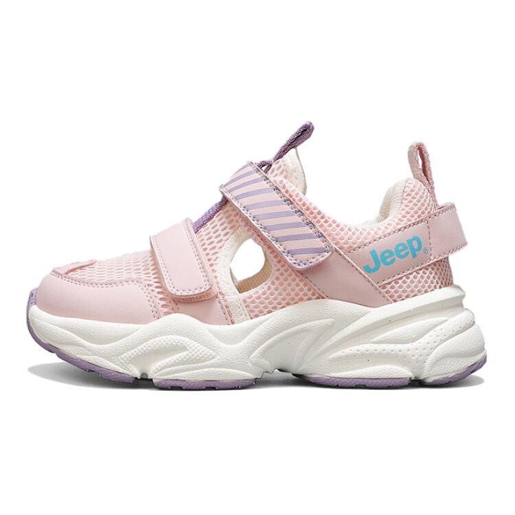 Кроссовки Jeep Kids Lifestyle Shoes Kids Low-top Pulse Magenta/Pulse Mint/Purple Rush, фиолетовый
Кроссовки Jeep Kids Lifestyle Shoes Kids Low-top Pulse Magenta/Pulse Mint/Purple Rush, фиолетовый