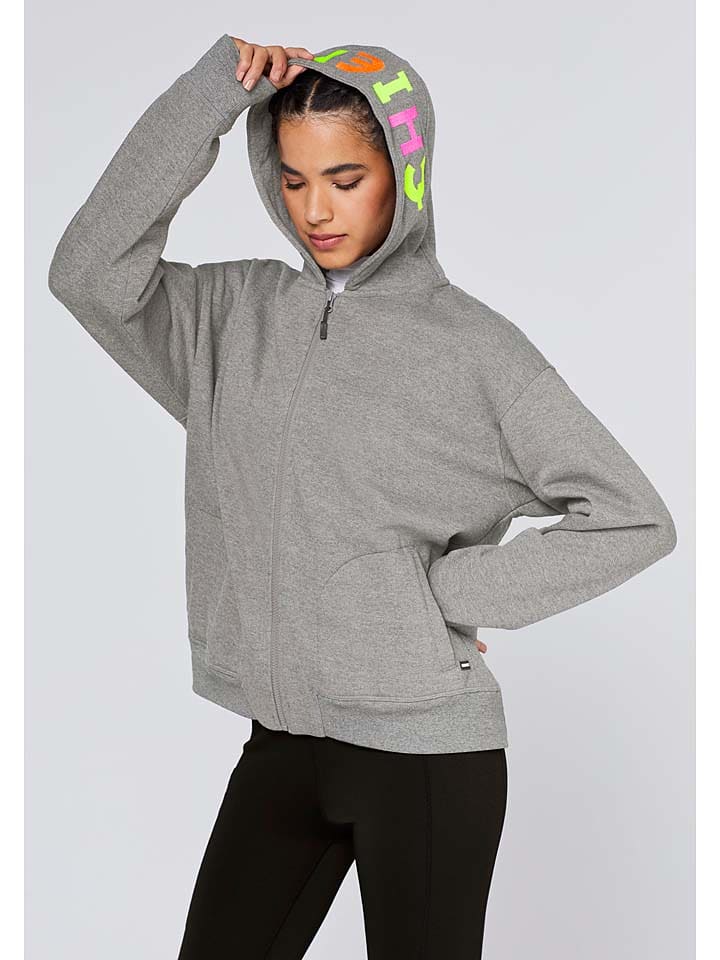 Спортивная куртка Chiemsee Sweatjacke, серый
Спортивная куртка Chiemsee Sweatjacke, серый