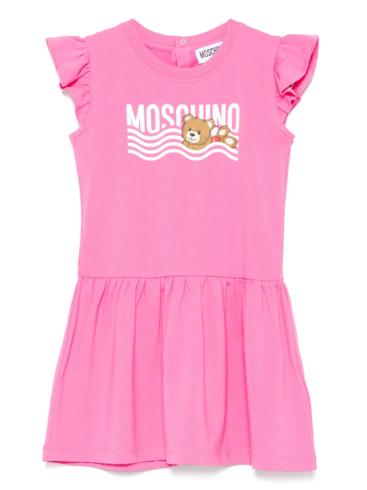 Платье с логотипом Moschino Kids, розовый
Платье с логотипом Moschino Kids, розовый