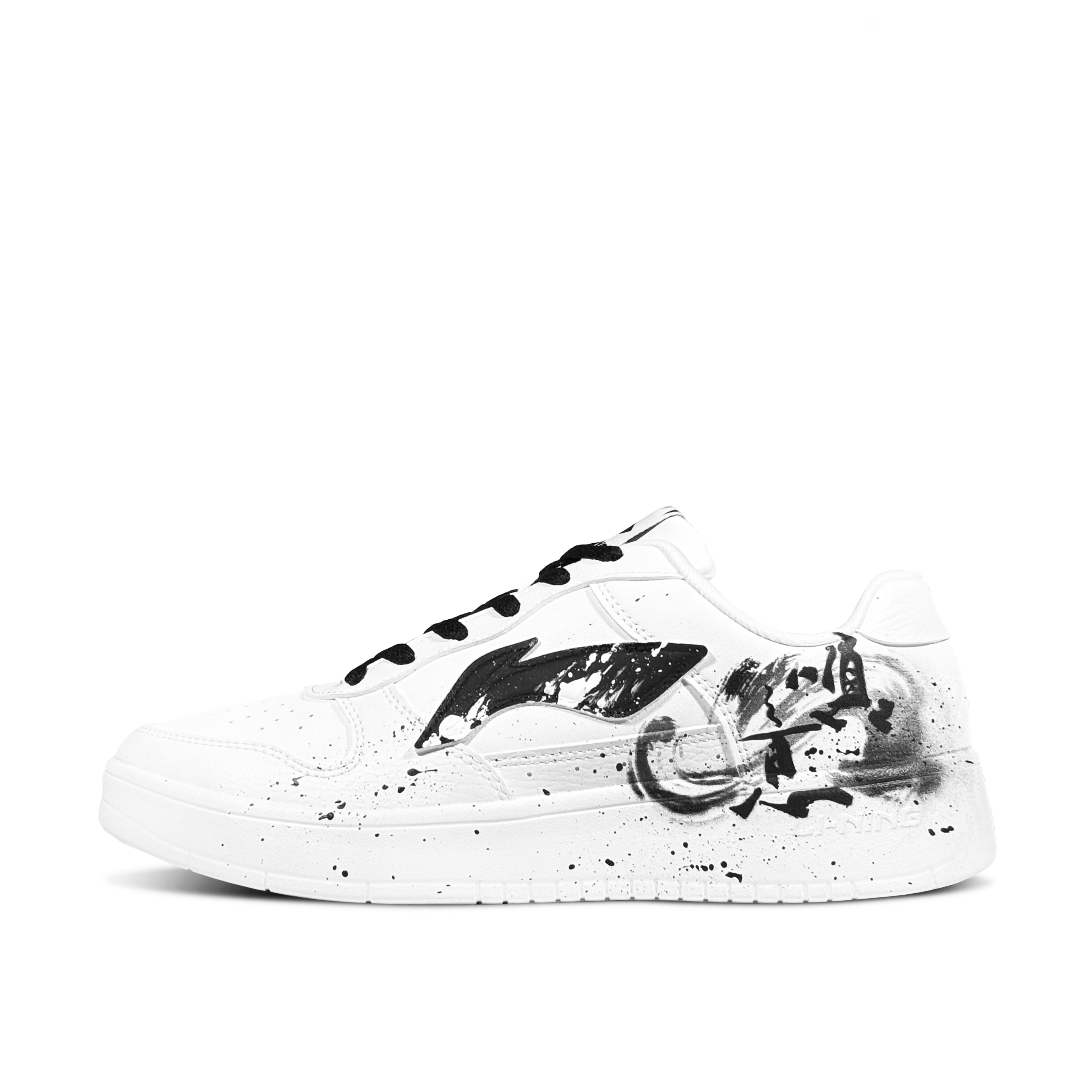 LINING Кроссовки для скейтбординга Pontoon Boats, нескользящие, износостойкие, дышащие, низкие, мужские, черно-белые 
LINING Кроссовки для скейтбординга Pontoon Boats, нескользящие, износостойкие, дышащие, низкие, мужские, черно-белые