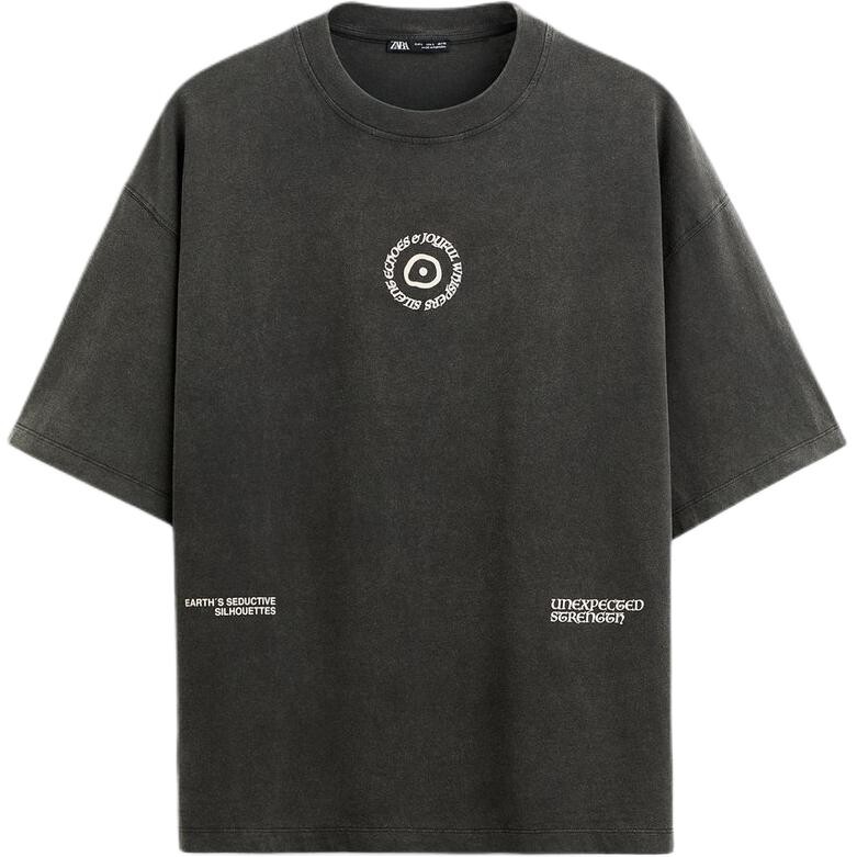 Футболка мужская серая Zara, серый
Футболка мужская серая Zara, серый