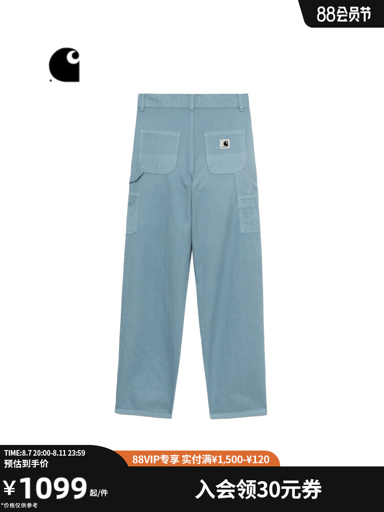 Комбинезон женский Carhartt WIP с логотипом, белый
Комбинезон женский Carhartt WIP с логотипом, белый