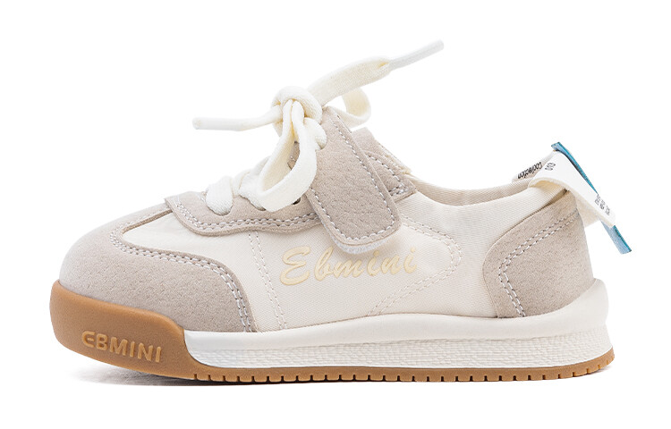 Обувь для малышей, кроссовки Ebmini, синий
Обувь для малышей, кроссовки Ebmini, синий