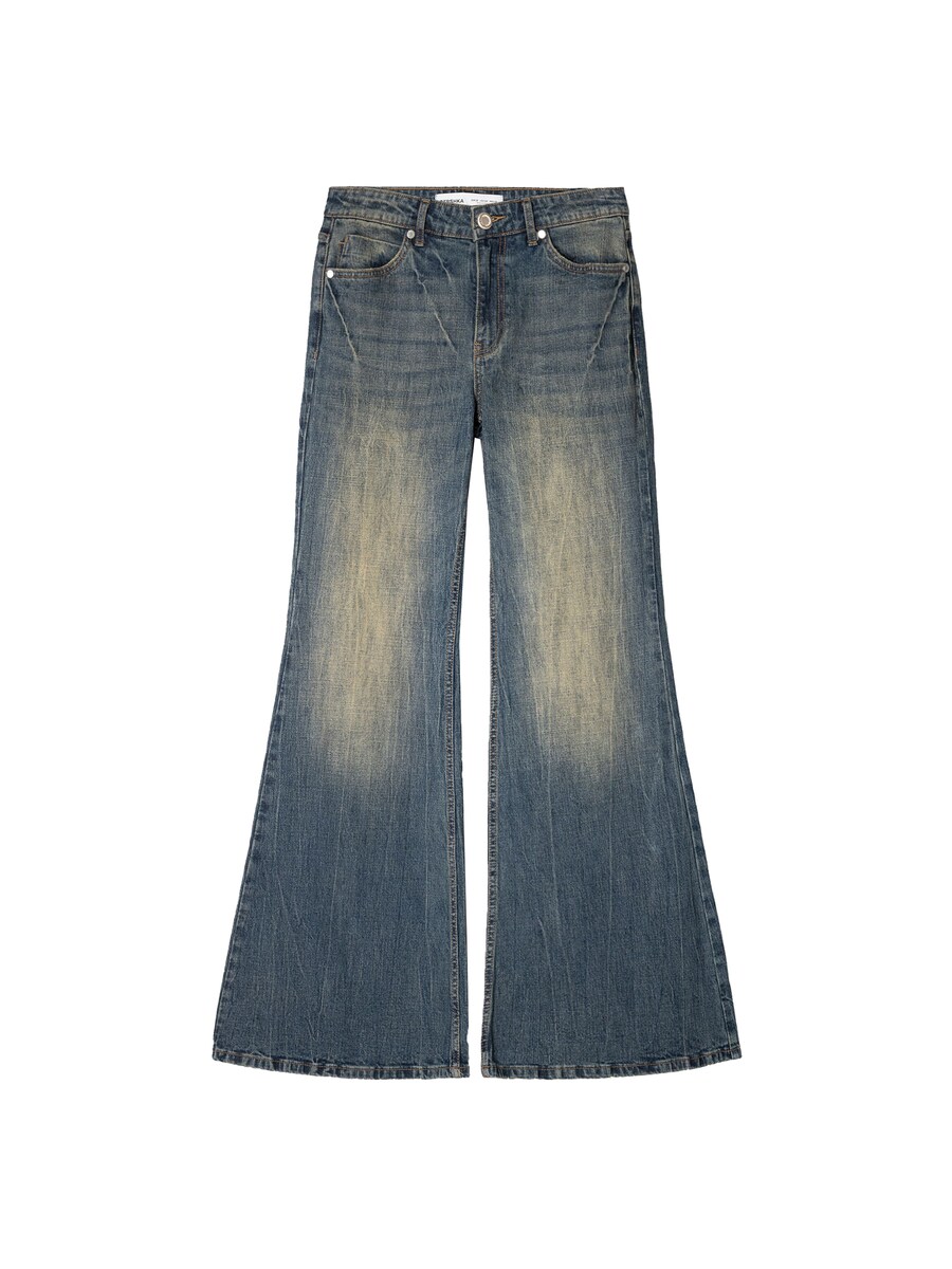 Расклешенные джинсы Bershka, темно-синий
Расклешенные джинсы Bershka, темно-синий