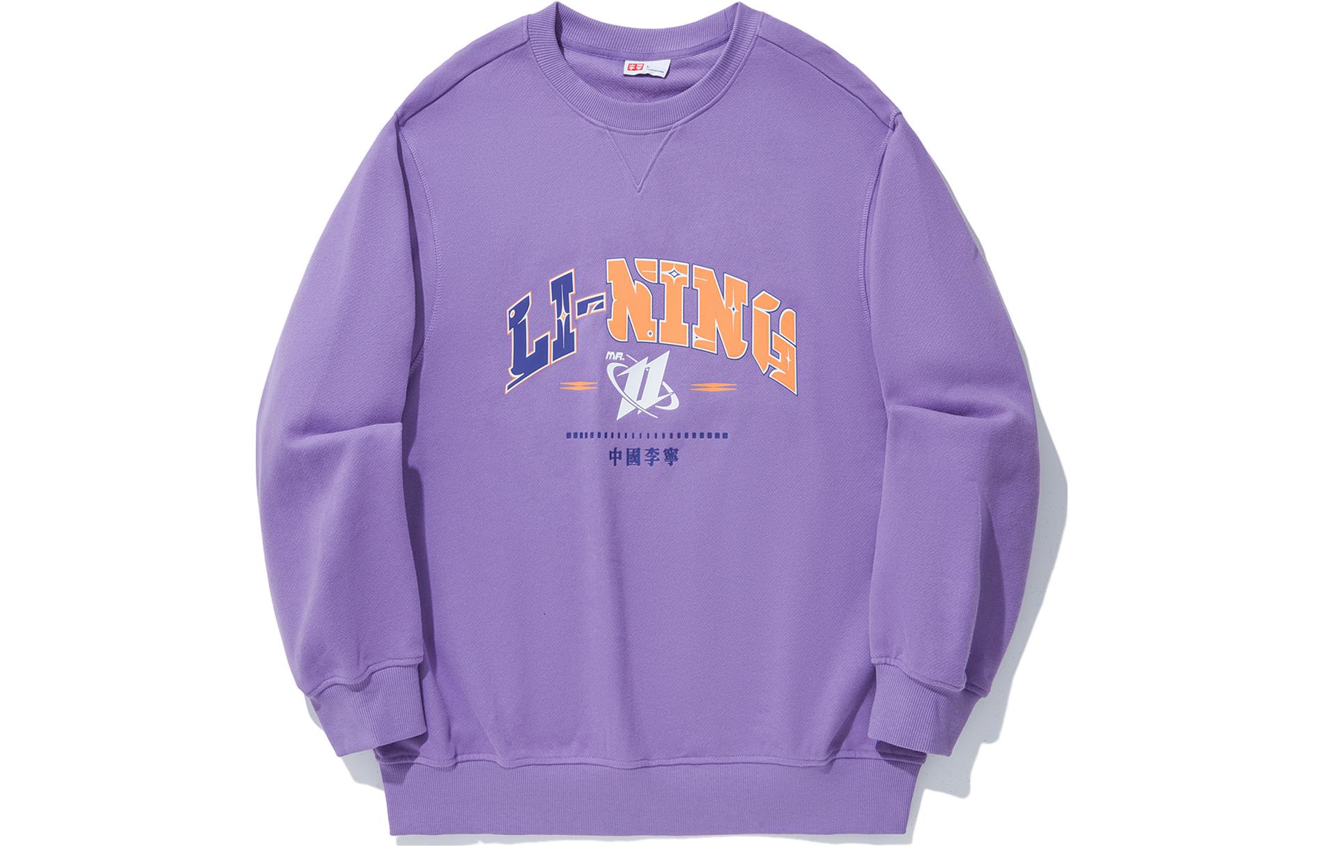 LiNing Свитшот Unisex Bellflower Purple
LiNing Свитшот Unisex Bellflower Purple