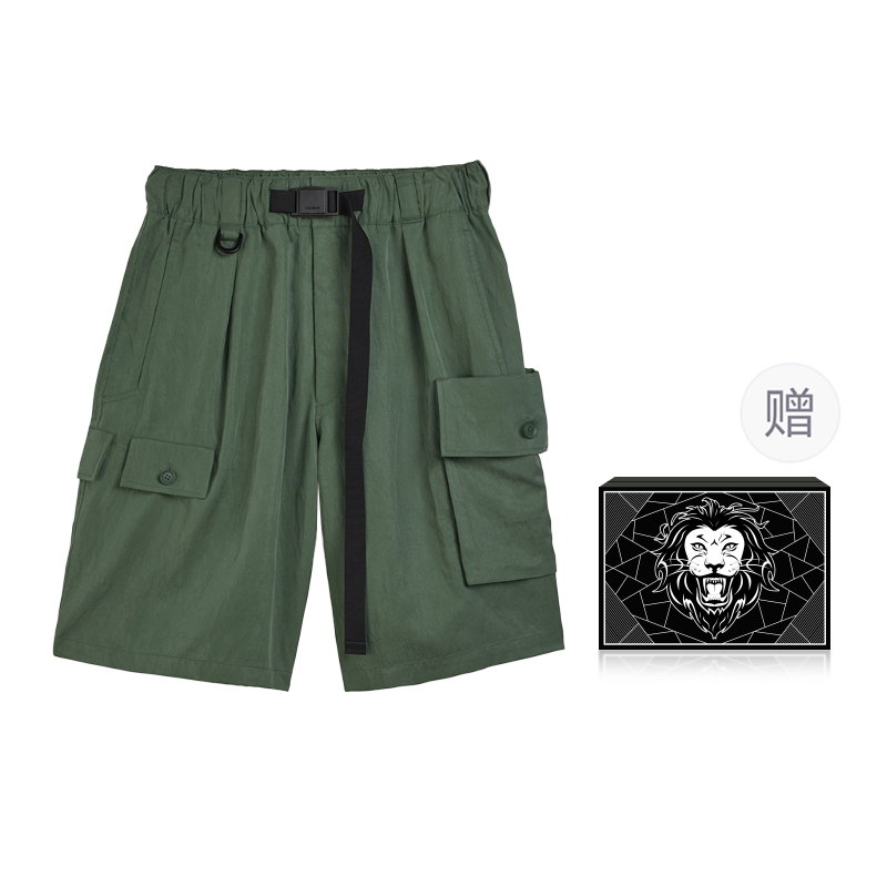 Шорты Y 3 Twill Cargo Y-3, Gift Box Set
Шорты Y 3 Twill Cargo Y-3, Gift Box Set