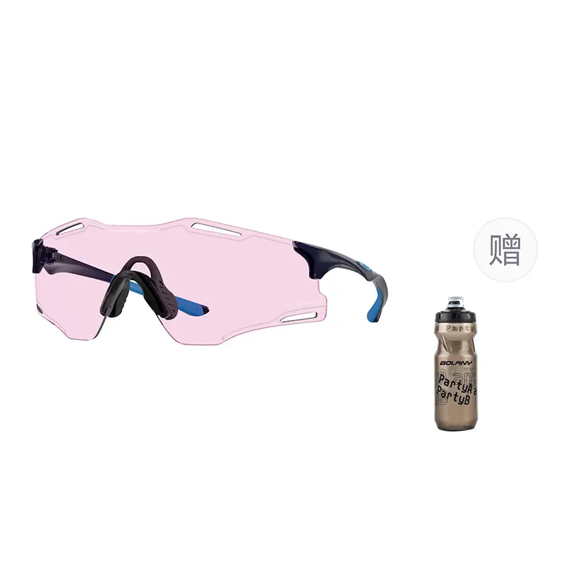 Велосипедные очки Cybr Zero для повседневного использования, велоспорта, бега и трейлраннинга, унисекс Oakley
Велосипедные очки Cybr Zero для повседневного использования, велоспорта, бега и трейлраннинга, унисекс Oakley