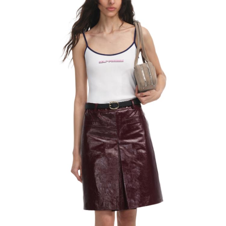 Футболка-майка Self portrait Self-portrait, белый
Футболка-майка Self portrait Self-portrait, белый