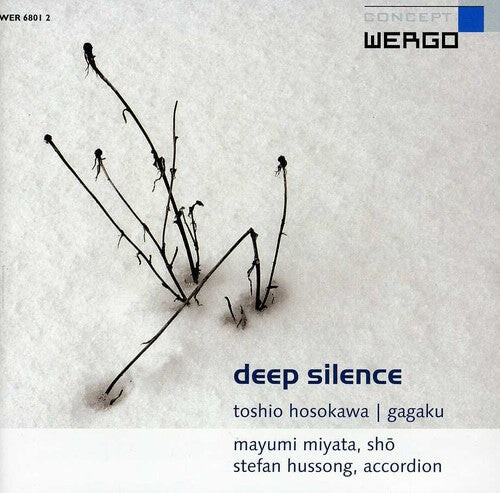 CD диск Hosokawa / Miyata / Hussong: Deep Silence
CD диск Hosokawa / Miyata / Hussong: Deep Silence