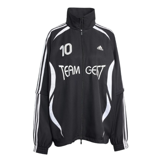 Спортивная куртка Adidas ADILENIUM 4 Teamgeist Oversized Track Top 'Black'
Спортивная куртка Adidas ADILENIUM 4 Teamgeist Oversized Track Top 'Black'