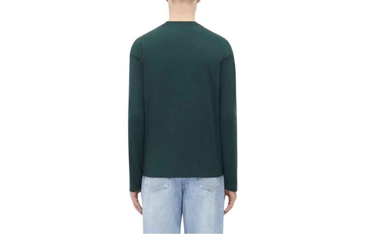 Футболка мужская Джаспер Bottega Veneta, цвет Jasper
Футболка мужская Джаспер Bottega Veneta, цвет Jasper