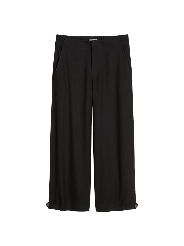 Свободные брюки черного цвета Marc O'Polo DENIM
Свободные брюки черного цвета Marc O'Polo DENIM