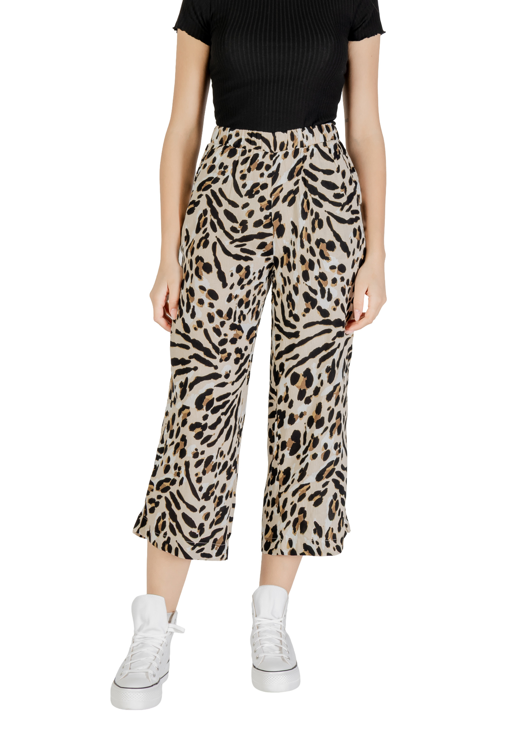 Брюки Ichi, бежевый
Брюки Ichi, бежевый