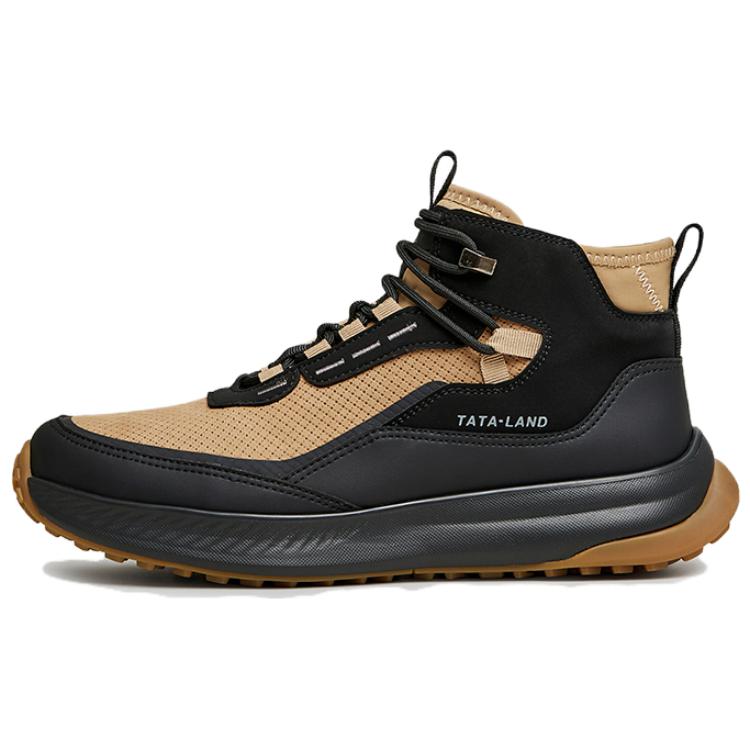 TATA Повседневные туфли мужские, среднего размера, желтые/черные
TATA Повседневные туфли мужские, среднего размера, желтые/черные