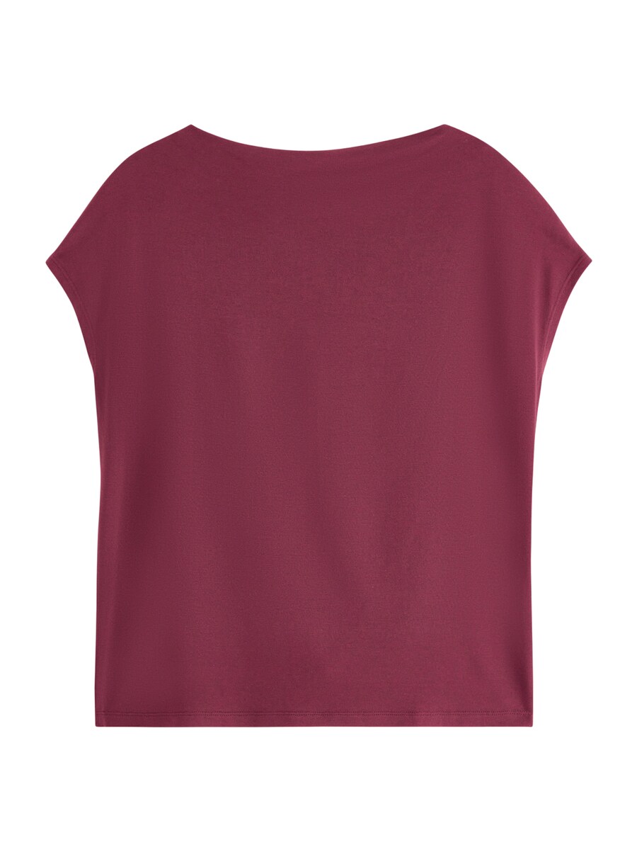 Футболка Lindex Sofia, Dark red
Футболка Lindex Sofia, Dark red