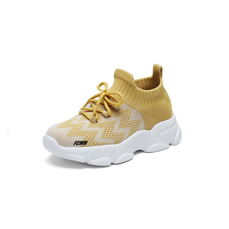 Детская обувь для активного отдыха FCMM, бежевый/желтый
Детская обувь для активного отдыха FCMM, бежевый/желтый