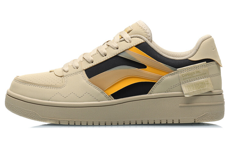 Обувь для скейтбординга Мужская низкая Хаки Lining
Обувь для скейтбординга Мужская низкая Хаки Lining