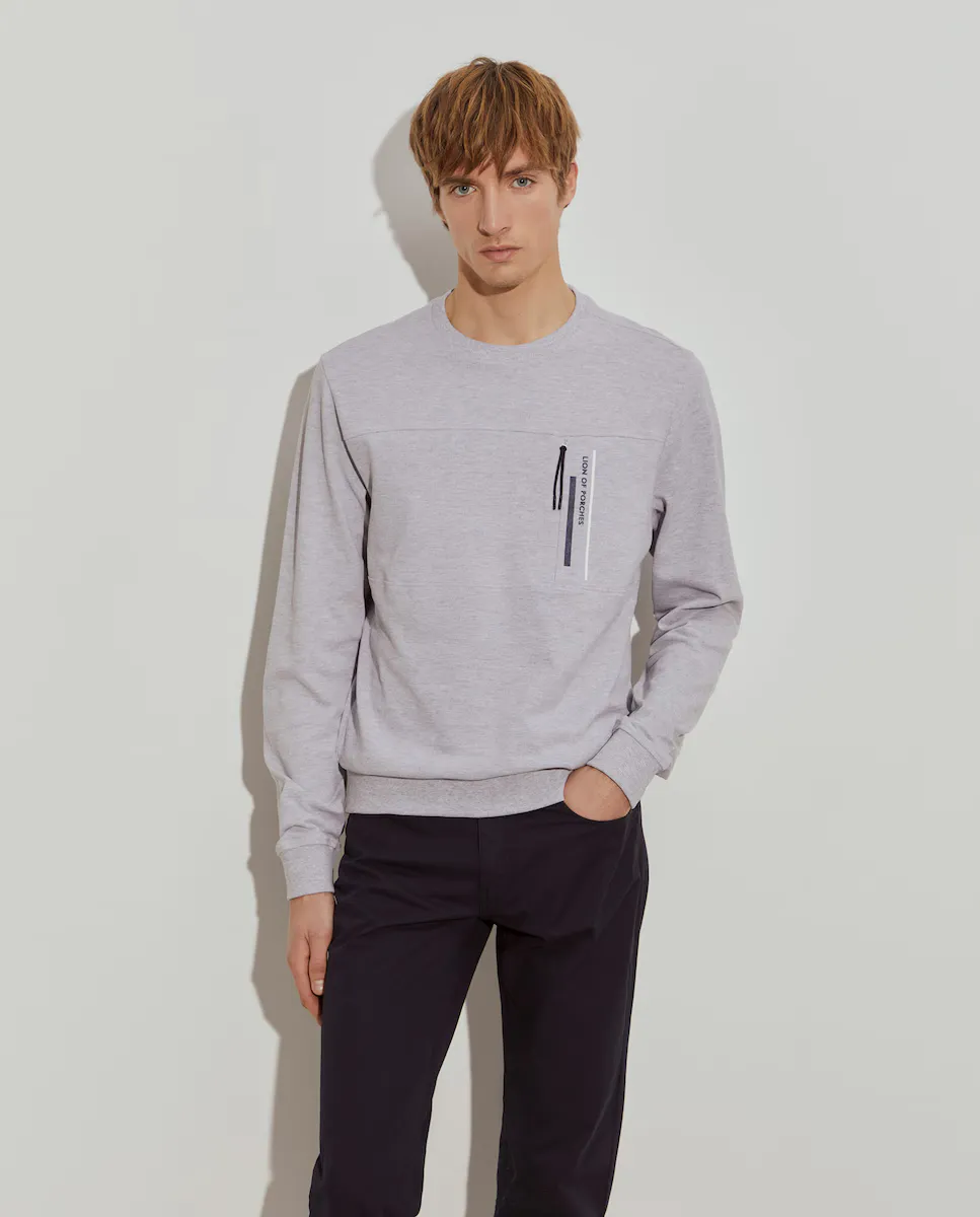 Мужской серый свитер на молнии Lion of Porches
Мужской серый свитер на молнии Lion of Porches