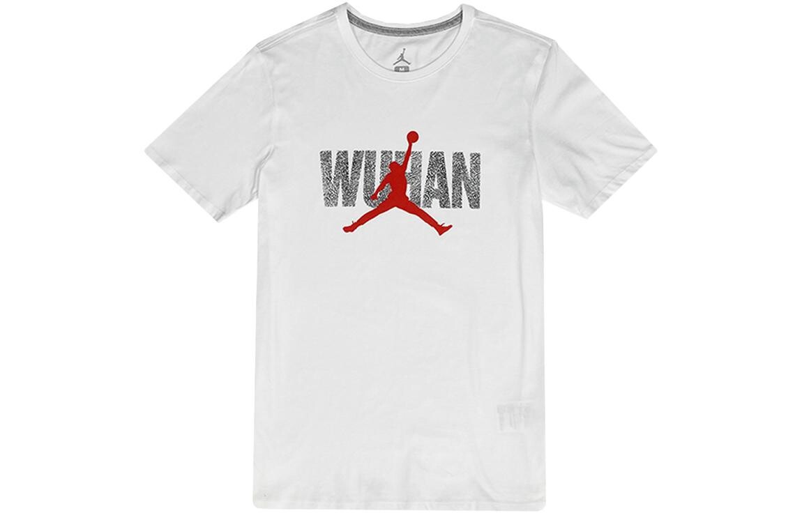 Футболка мужская белая Nike, белый
Футболка мужская белая Nike, белый