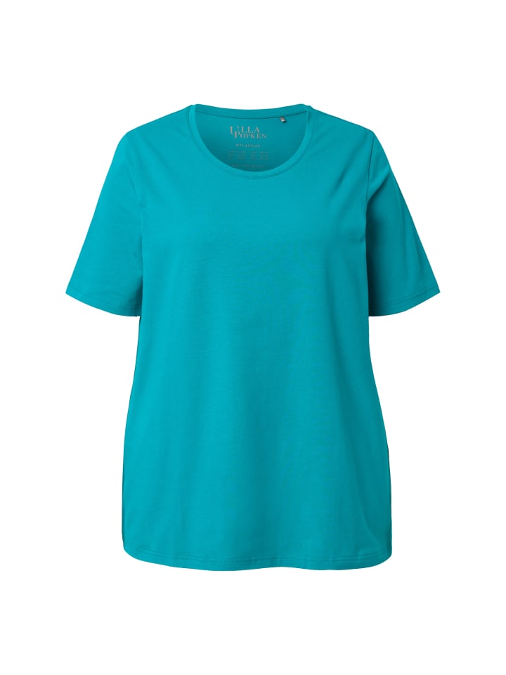 Футболка Ulla Popken, цвет petrol
Футболка Ulla Popken, цвет petrol
