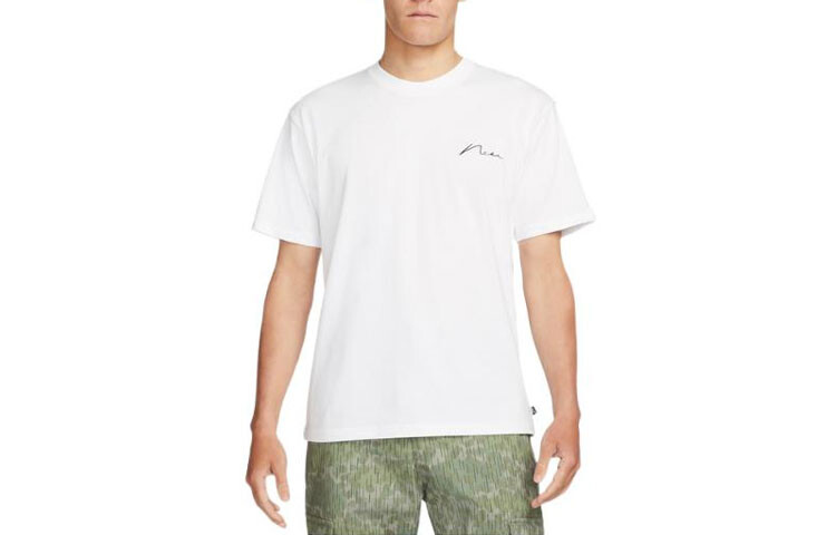 Футболка мужская белая Nike, белый
Футболка мужская белая Nike, белый