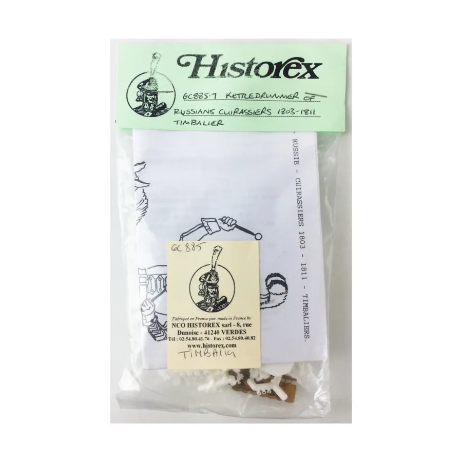 Чайник русских кирасиров (1803-1811) (54мм), Historical Miniatures (Historex)
Чайник русских кирасиров (1803-1811) (54мм), Historical Miniatures (Historex)