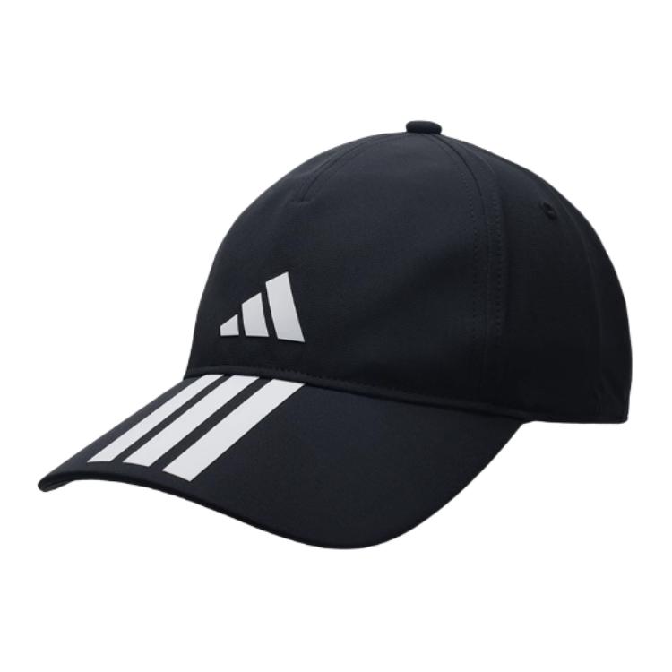 Adidas Переработанный полиэстер, эластан бейсболки унисекс black
Adidas Переработанный полиэстер, эластан бейсболки унисекс black