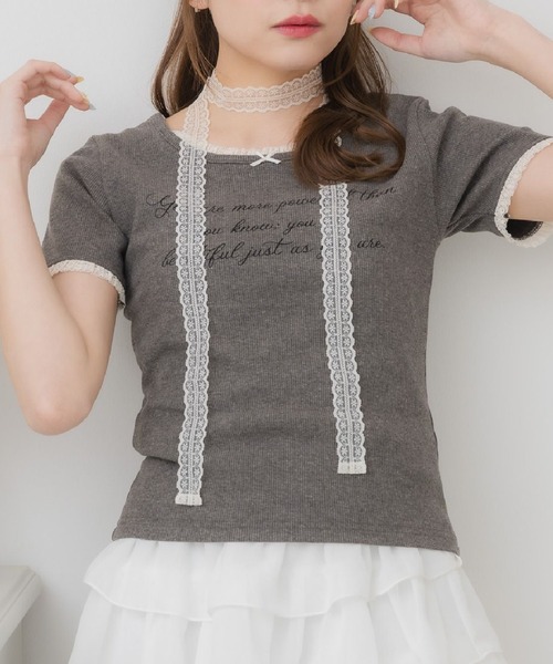 Футболка с логотипом и кружевным чокером Ems excite, угольно-серый
Футболка с логотипом и кружевным чокером Ems excite, угольно-серый