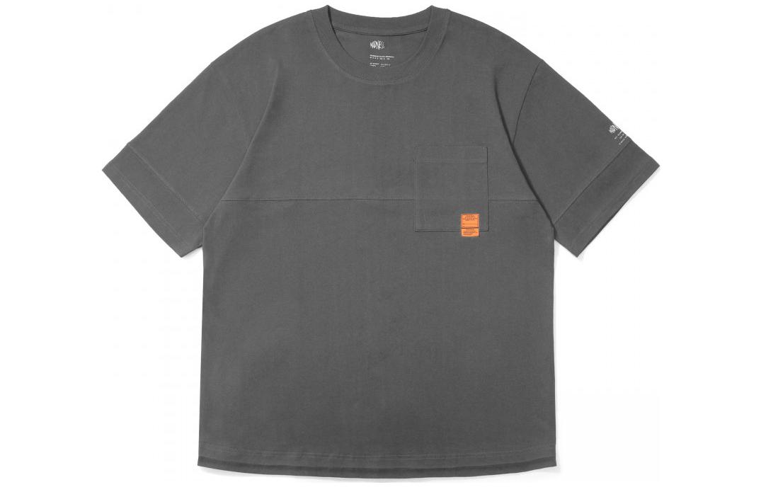 Футболка унисекс серая MADNESS, серый
Футболка унисекс серая MADNESS, серый