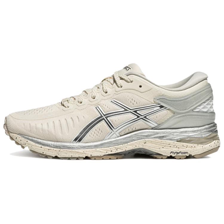 ASICS Женские беговые кроссовки Metarun Abrasion Resistant Breathable Support Rebound цвета ecru
ASICS Женские беговые кроссовки Metarun Abrasion Resistant Breathable Support Rebound цвета ecru