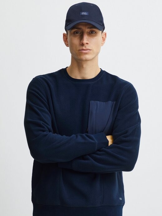 Фуфайка Blend, синий
Фуфайка Blend, синий