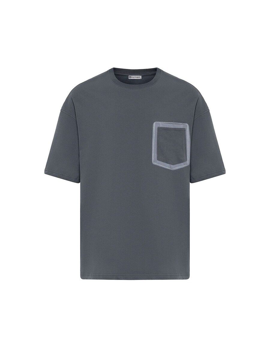 Рубашка Dandalo, серый
Рубашка Dandalo, серый