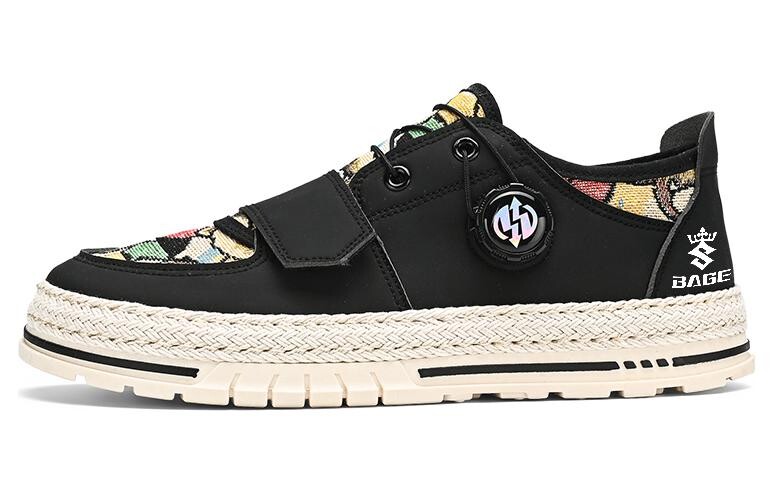 Кеды мужские, обувь для скейтбординга низкая Bage, бежевый
Кеды мужские, обувь для скейтбординга низкая Bage, бежевый