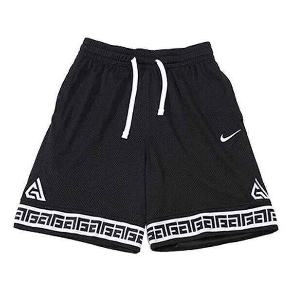 Шорты giannis dri fit шорты мужские Nike, черный
Шорты giannis dri fit шорты мужские Nike, черный