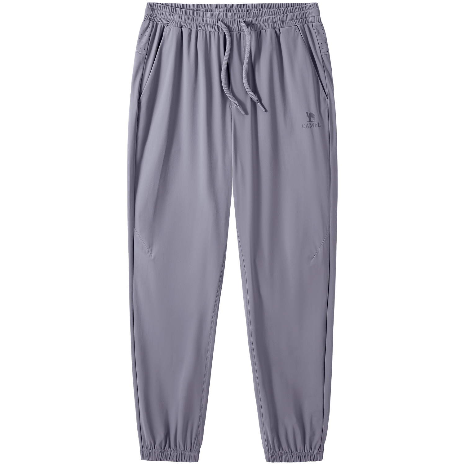 Утепленные брюки Urban Function Series CAMEL, stone серый
Утепленные брюки Urban Function Series CAMEL, stone серый