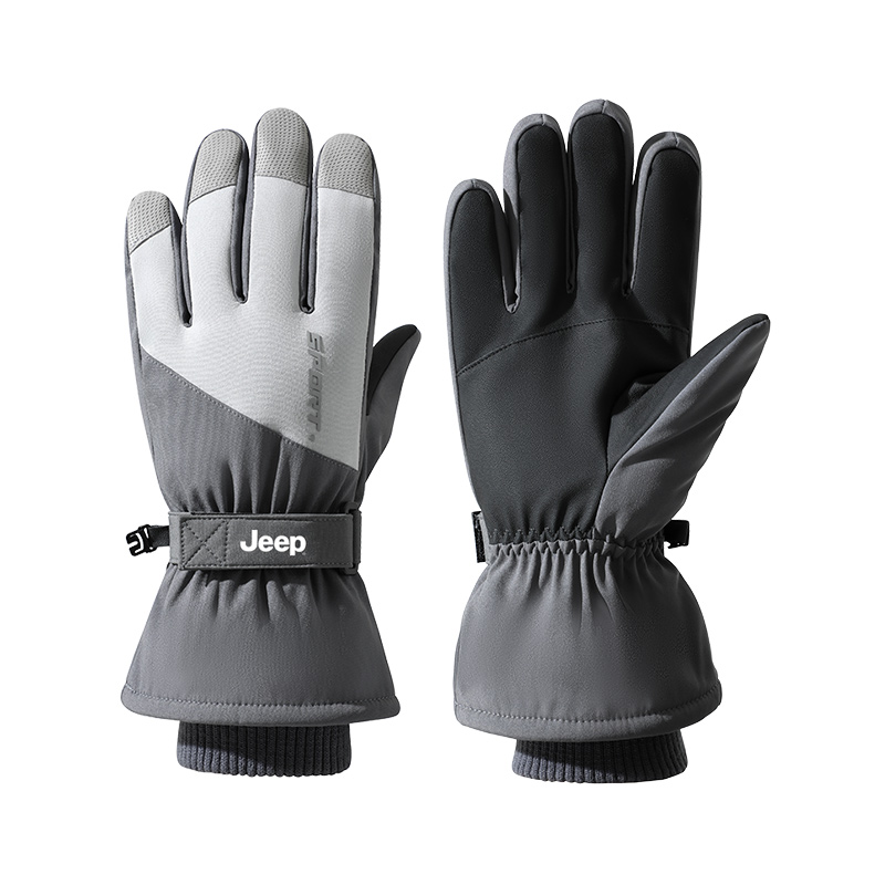 Утолщенные спортивные перчатки мужские Jeep, elegant серый
Утолщенные спортивные перчатки мужские Jeep, elegant серый