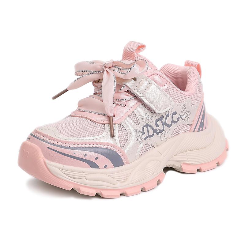 Нескользящая повседневная обувь для детей SAINT WATERS, серебряный
Нескользящая повседневная обувь для детей SAINT WATERS, серебряный