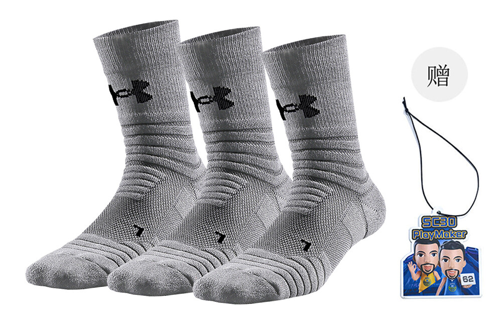 Носки унисекс до середины икры Under Armour, 1 комплект из 3 двойных (серый)
Носки унисекс до середины икры Under Armour, 1 комплект из 3 двойных (серый)