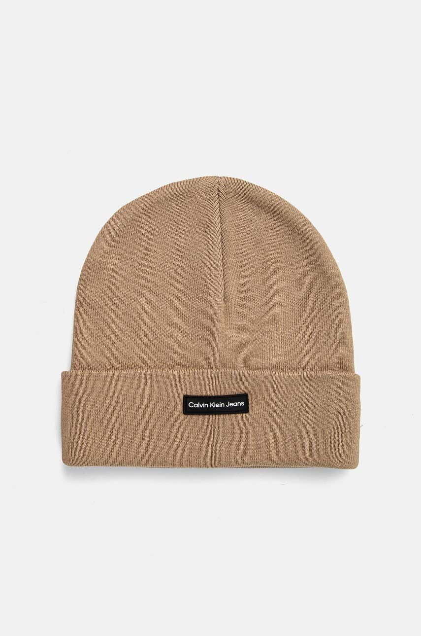 Кепка Calvin Klein Jeans, бежевый
Кепка Calvin Klein Jeans, бежевый